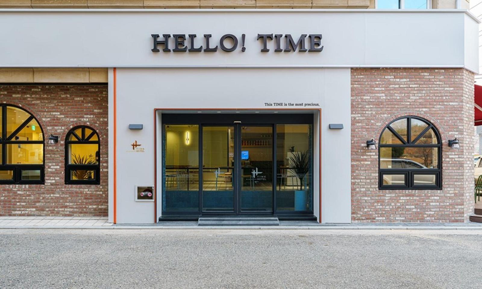 Gumi Time Hotel Exteriér fotografie